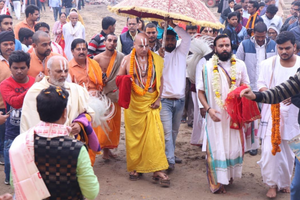 The Concept of Dharma